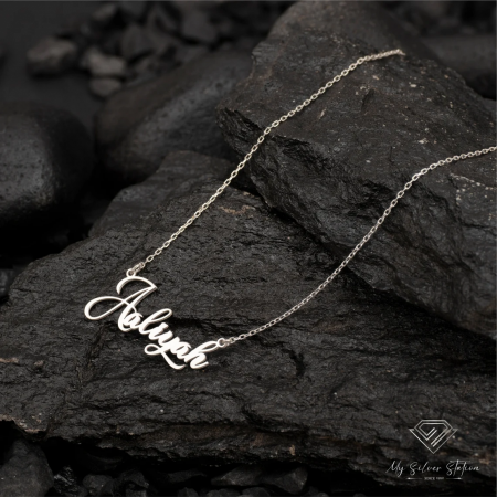 Personalized Name Necklace by MySilverStation • Sterling Silver, Gold & Rose Gold•Perfect Gift for Her•Necklaces For Women•New Year Gift 